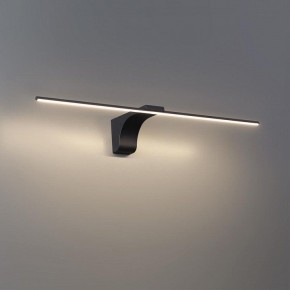 Подсветка для картины Odeon Light Tiny 7069/8WL в Тобольске - tobolsk.mebel24.online | фото 3