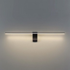 Подсветка для картины Odeon Light Tiny 7069/8WL в Тобольске - tobolsk.mebel24.online | фото 4