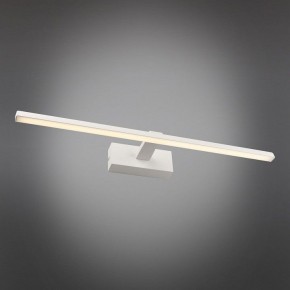 Подсветка для картины Omnilux Bresso OML-24101-12 в Тобольске - tobolsk.mebel24.online | фото 2