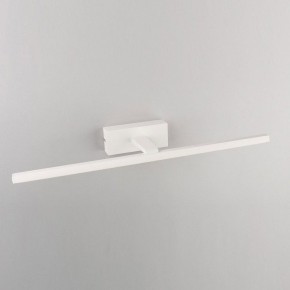 Подсветка для картины Omnilux Bresso OML-24101-12 в Тобольске - tobolsk.mebel24.online | фото 3