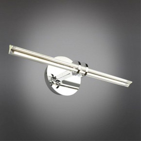 Подсветка для картины Omnilux Dudda OML-09901-08 в Тобольске - tobolsk.mebel24.online | фото 2