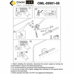 Подсветка для картины Omnilux Dudda OML-09901-08 в Тобольске - tobolsk.mebel24.online | фото 8