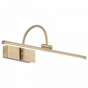 Подсветка для картины ST-Luce Centiаna SL444.031.01 в Тобольске - tobolsk.mebel24.online | фото 2
