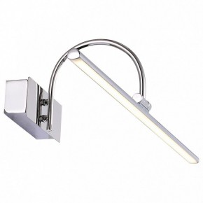 Подсветка для картины ST-Luce Centiаna SL444.101.01 в Тобольске - tobolsk.mebel24.online | фото 3