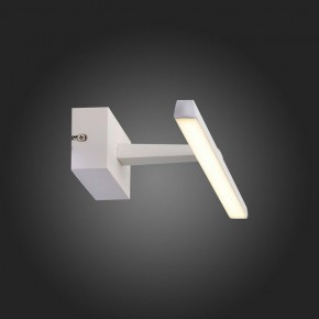 Подсветка для картины ST-Luce Mareto SL446.051.01 в Тобольске - tobolsk.mebel24.online | фото 4