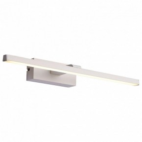 Подсветка для картины ST-Luce Mareto SL446.051.01 в Тобольске - tobolsk.mebel24.online | фото 5