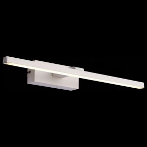 Подсветка для картины ST-Luce Mareto SL446.051.01 в Тобольске - tobolsk.mebel24.online | фото 8