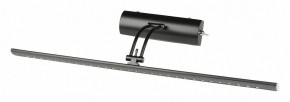 Подсветка для зеркала Uniel ULT UL-00006903 в Тобольске - tobolsk.mebel24.online | фото