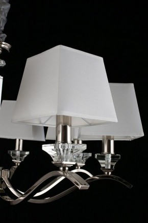 Подвесная люстра Aployt Emilia APL.723.03.08 в Тобольске - tobolsk.mebel24.online | фото 10