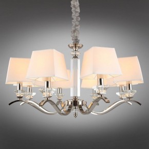Подвесная люстра Aployt Emilia APL.723.03.08 в Тобольске - tobolsk.mebel24.online | фото 12