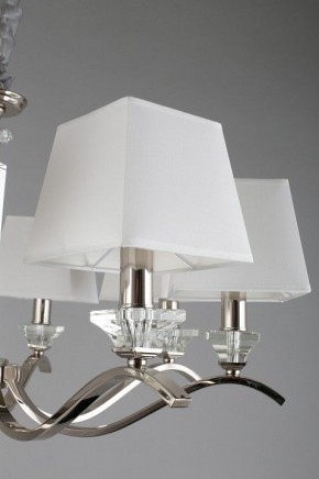 Подвесная люстра Aployt Emilia APL.723.03.08 в Тобольске - tobolsk.mebel24.online | фото 15
