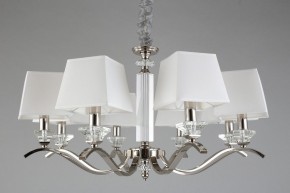 Подвесная люстра Aployt Emilia APL.723.03.08 в Тобольске - tobolsk.mebel24.online | фото 6