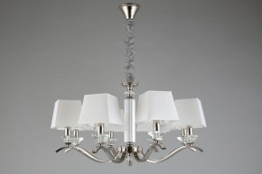 Подвесная люстра Aployt Emilia APL.723.03.08 в Тобольске - tobolsk.mebel24.online | фото 7