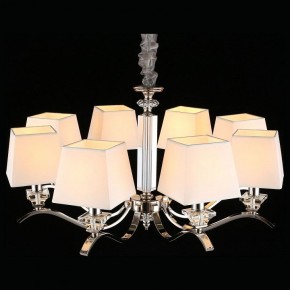 Подвесная люстра Aployt Emilia APL.723.03.08 в Тобольске - tobolsk.mebel24.online | фото 9