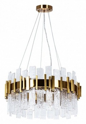 Подвесная люстра Arte Lamp Alya A1053SP-10PB в Тобольске - tobolsk.mebel24.online | фото 2