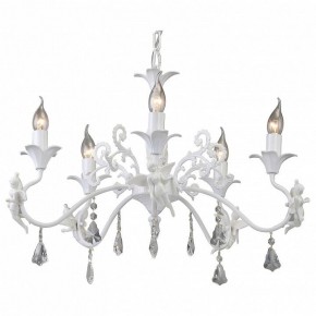 Подвесная люстра Arte Lamp Angelina A5349LM-5WH в Тобольске - tobolsk.mebel24.online | фото 2