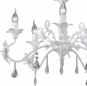Подвесная люстра Arte Lamp Angelina A5349LM-5WH в Тобольске - tobolsk.mebel24.online | фото 7