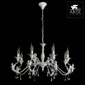 Подвесная люстра Arte Lamp Angelina A5349LM-8WH в Тобольске - tobolsk.mebel24.online | фото 4