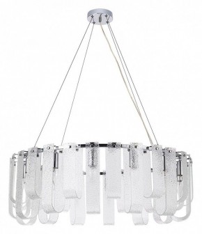 Подвесная люстра Arte Lamp Denebola A4074LM-14CC в Тобольске - tobolsk.mebel24.online | фото 2