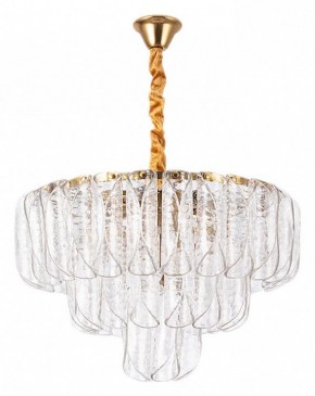 Подвесная люстра Arte Lamp Evelyn A4073LM-12PB в Тобольске - tobolsk.mebel24.online | фото 2