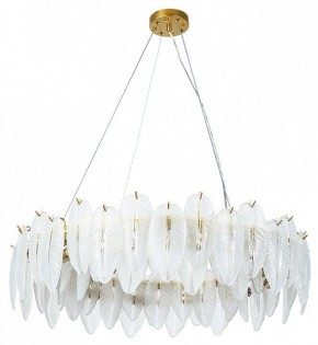 Подвесная люстра Arte Lamp Evie A4052SP-12SG в Тобольске - tobolsk.mebel24.online | фото 2