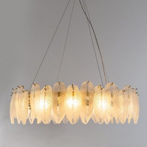 Подвесная люстра Arte Lamp Evie A4052SP-12SG в Тобольске - tobolsk.mebel24.online | фото 3