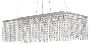 Подвесная люстра Arti Lampadari Milano Milano E 1.5.70X25.101 NT в Тобольске - tobolsk.mebel24.online | фото