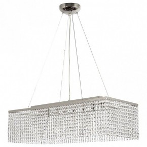 Подвесная люстра Arti Lampadari Milano Milano E 1.5.70X25.101 NT в Тобольске - tobolsk.mebel24.online | фото 2