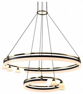 Подвесная люстра Citilux HELLY CL211092 в Тобольске - tobolsk.mebel24.online | фото