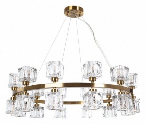 Подвесная люстра Divinare Alessandro 7205/17 LM-24 в Тобольске - tobolsk.mebel24.online | фото 2