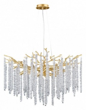 Подвесная люстра Divinare Salice 3133/01 SP-10 в Тобольске - tobolsk.mebel24.online | фото