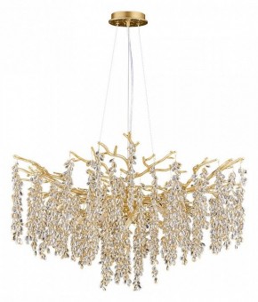 Подвесная люстра Divinare Salice 3134/01 SP-10 в Тобольске - tobolsk.mebel24.online | фото 2