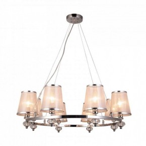 Подвесная люстра F-promo Argus 2542-8P в Тобольске - tobolsk.mebel24.online | фото 2
