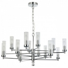 Подвесная люстра Favourite Aesthetic 2672-16P в Тобольске - tobolsk.mebel24.online | фото 2