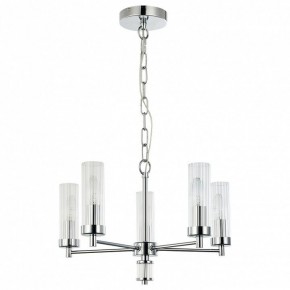 Подвесная люстра Favourite Aesthetic 2672-5P в Тобольске - tobolsk.mebel24.online | фото 2