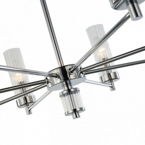 Подвесная люстра Favourite Aesthetic 2672-5P в Тобольске - tobolsk.mebel24.online | фото 5