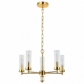 Подвесная люстра Favourite Aesthetic 2673-5P в Тобольске - tobolsk.mebel24.online | фото 2