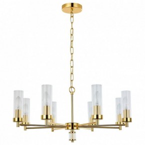Подвесная люстра Favourite Aesthetic 2673-8P в Тобольске - tobolsk.mebel24.online | фото 2