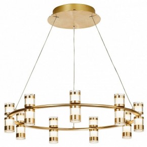 Подвесная люстра Favourite Ampullen 4323-9P в Тобольске - tobolsk.mebel24.online | фото 2