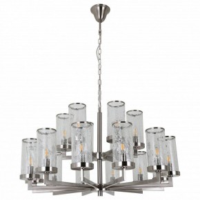 Подвесная люстра Favourite Assembly 2374-18P в Тобольске - tobolsk.mebel24.online | фото 2