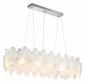 Подвесная люстра Favourite Beluta 3018-12P в Тобольске - tobolsk.mebel24.online | фото 3