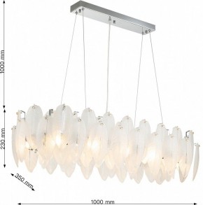 Подвесная люстра Favourite Beluta 3018-12P в Тобольске - tobolsk.mebel24.online | фото 6