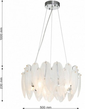 Подвесная люстра Favourite Beluta 3018-5P в Тобольске - tobolsk.mebel24.online | фото 7