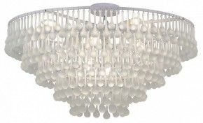 Подвесная люстра Favourite Boonden 4604-8P в Тобольске - tobolsk.mebel24.online | фото 4