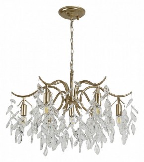 Подвесная люстра Favourite Brillo 3003-7P в Тобольске - tobolsk.mebel24.online | фото 2