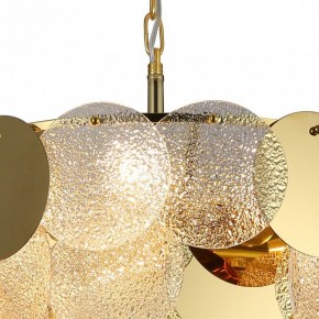 Подвесная люстра Favourite Dazzling 2741-7P в Тобольске - tobolsk.mebel24.online | фото 6