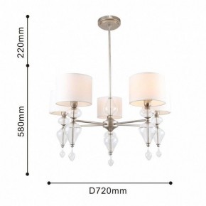 Подвесная люстра Favourite Ironia 2554-5P в Тобольске - tobolsk.mebel24.online | фото 3