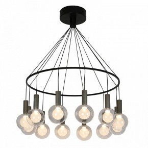 Подвесная люстра Favourite Kula 4378-12P в Тобольске - tobolsk.mebel24.online | фото 2