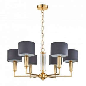 Подвесная люстра Favourite Laciness 2609-6P в Тобольске - tobolsk.mebel24.online | фото 2