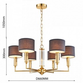 Подвесная люстра Favourite Laciness 2609-6P в Тобольске - tobolsk.mebel24.online | фото 3